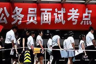 浙江队球员梁诺恒、张佳祺、刘浩帆走进浙科大，与师生互动交流